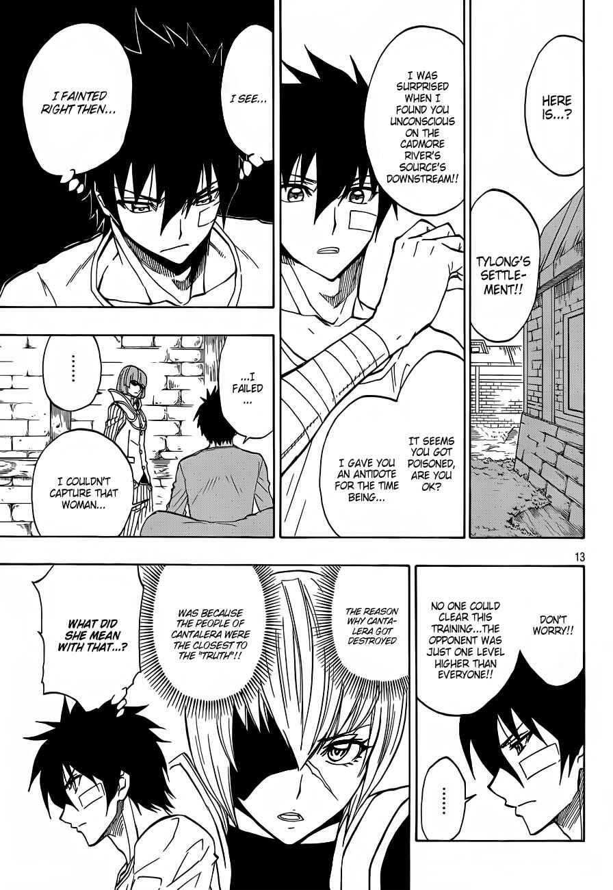 Page 14 Chapter 7 Last Ranker -Be the Last One-