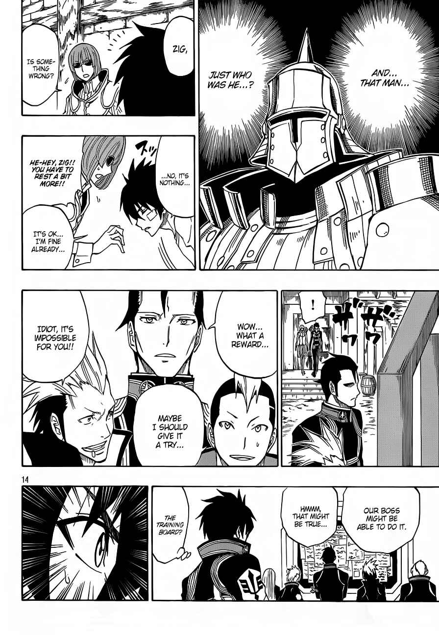 Page 15 Chapter 7 Last Ranker -Be the Last One-