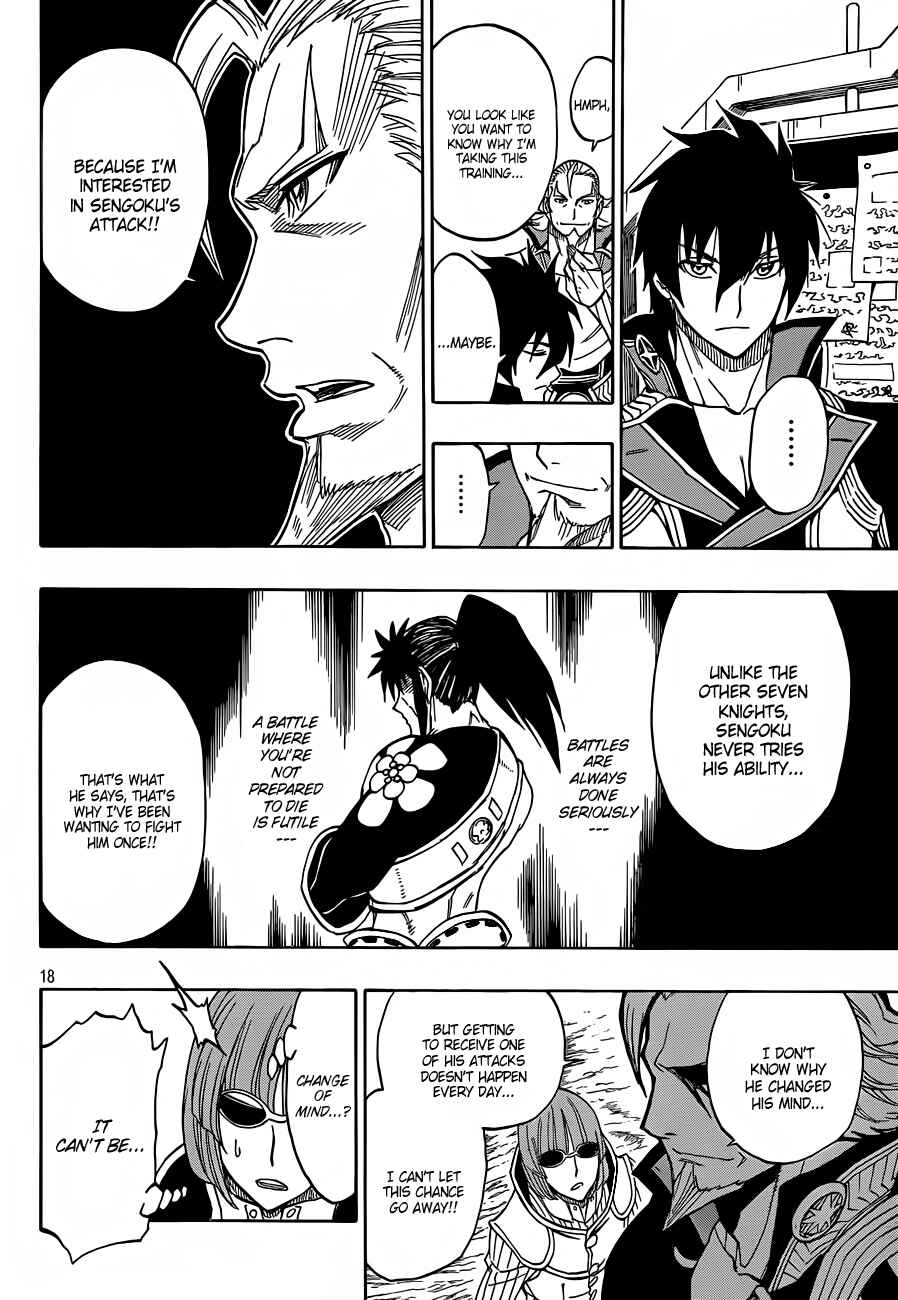 Page 19 Chapter 7 Last Ranker -Be the Last One-