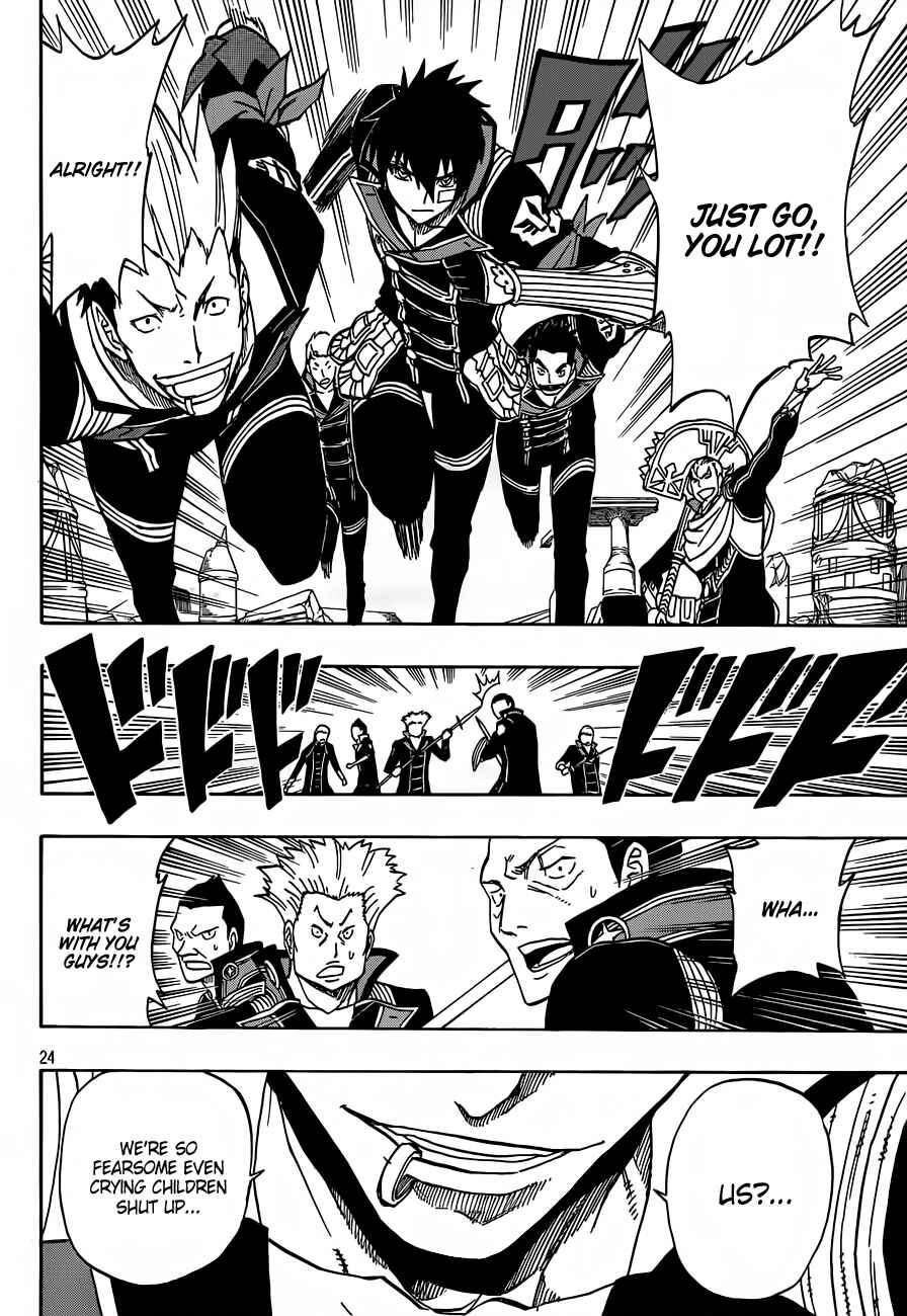 Page 25 Chapter 7 Last Ranker -Be the Last One-