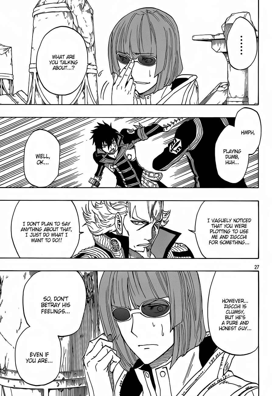 Page 28 Chapter 7 Last Ranker -Be the Last One-