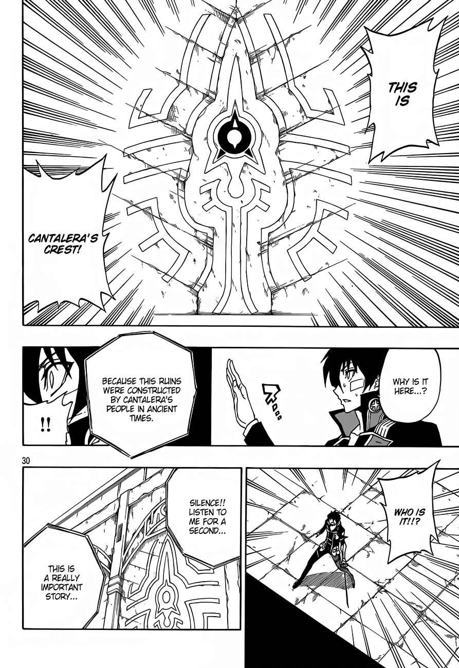 Page 31 Chapter 7 Last Ranker -Be the Last One-