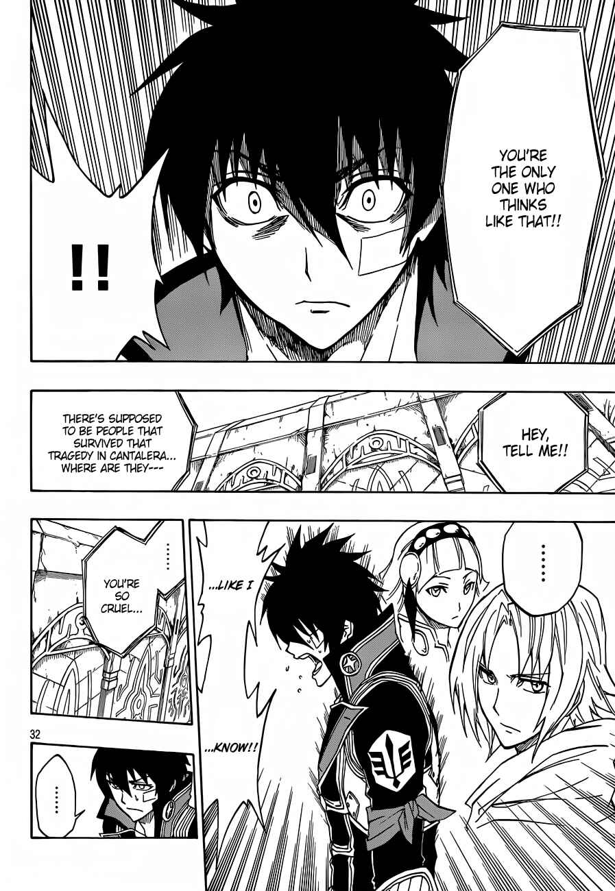 Page 33 Chapter 7 Last Ranker -Be the Last One-