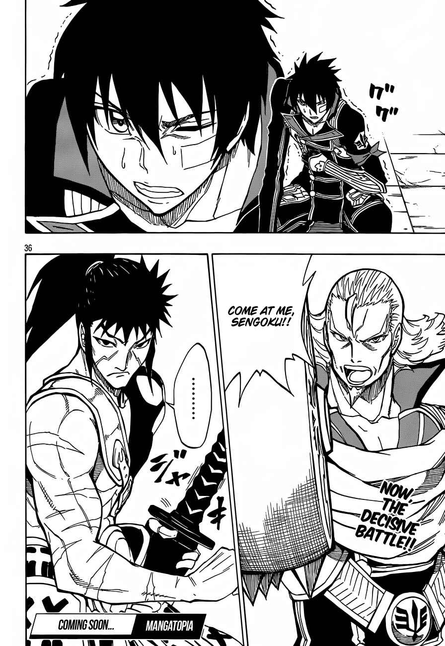 Page 37 Chapter 7 Last Ranker -Be the Last One-