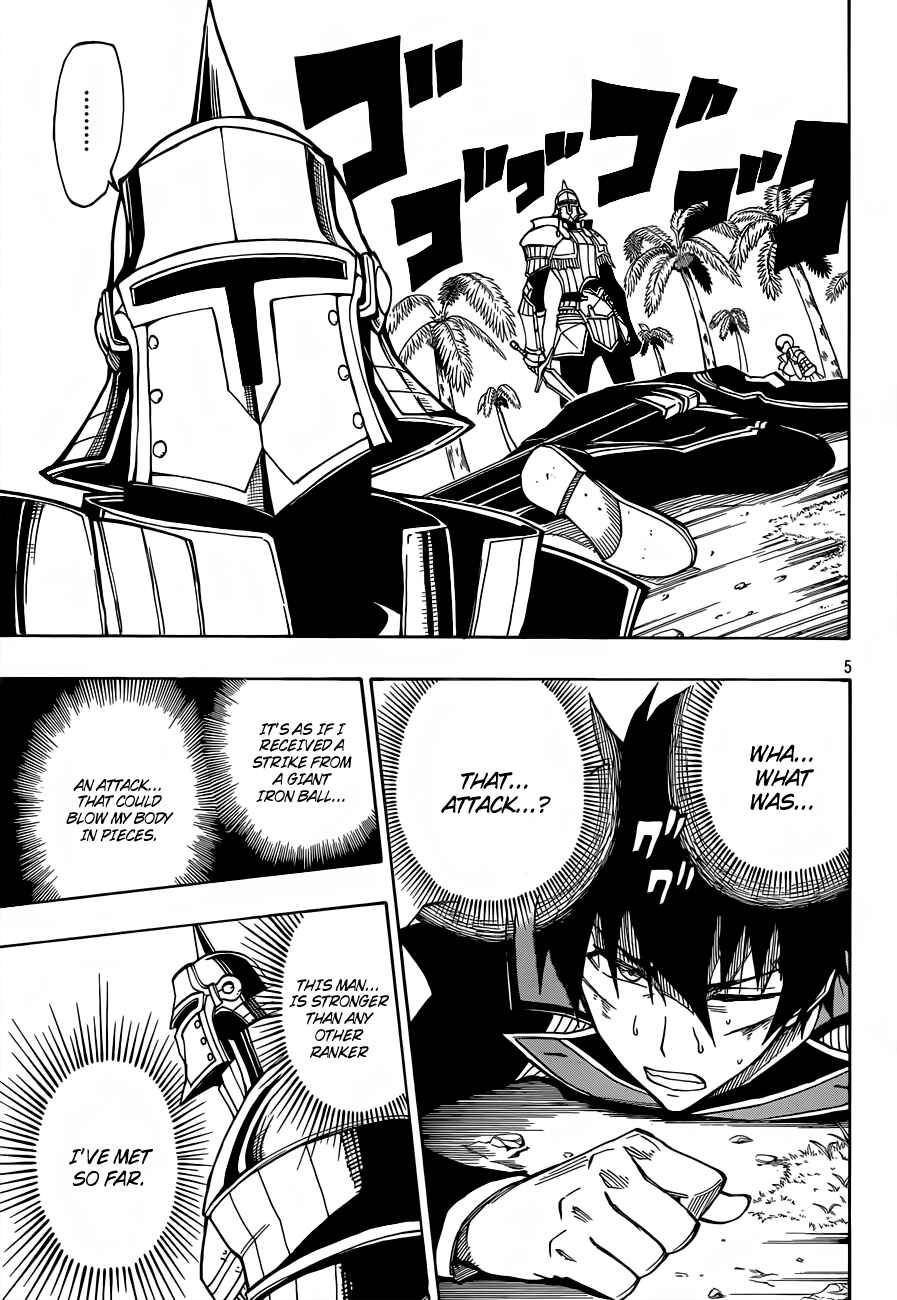 Page 6 Chapter 7 Last Ranker -Be the Last One-