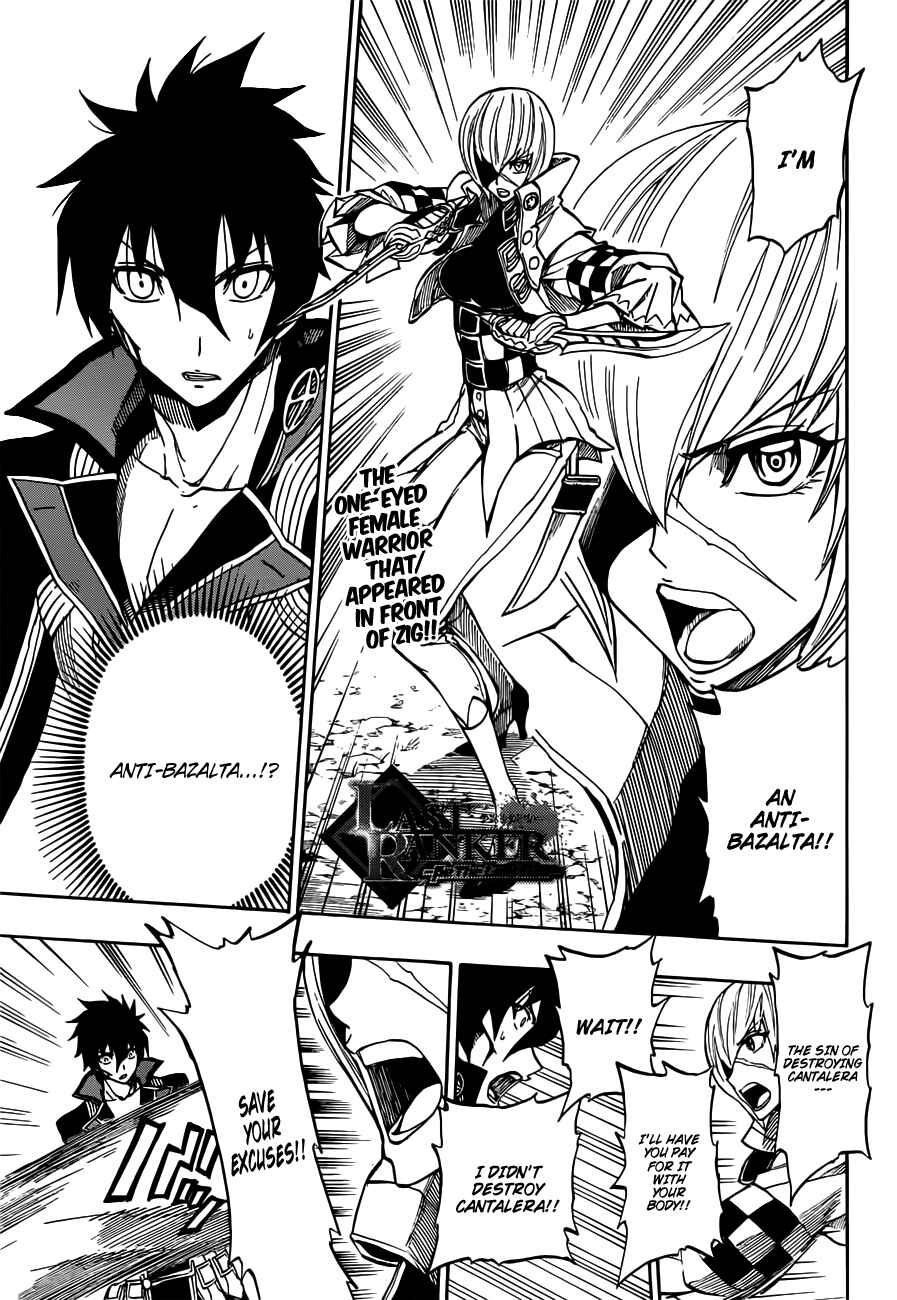 Page 2 Chapter 6 Last Ranker -Be the Last One-
