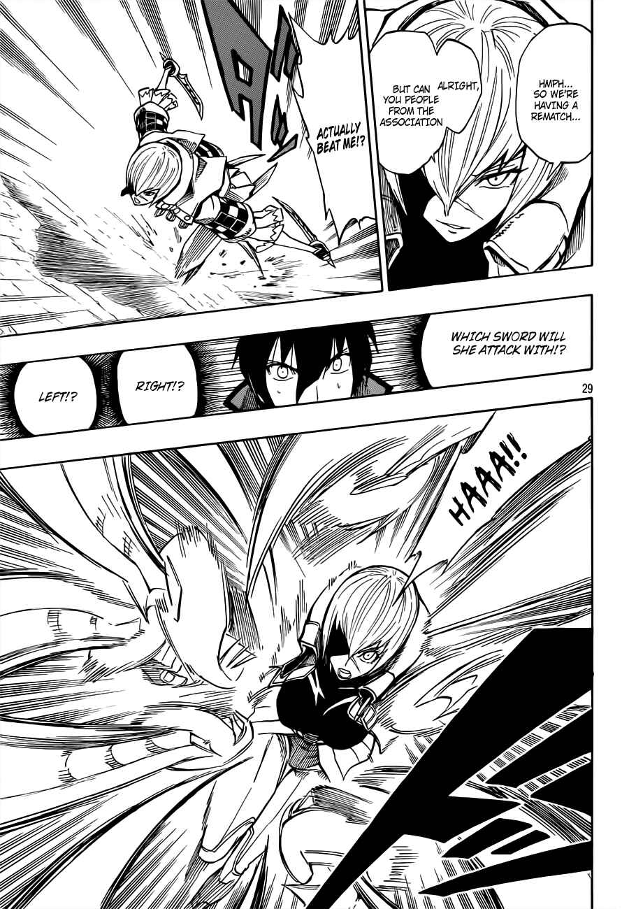 Page 30 Chapter 6 Last Ranker -Be the Last One-