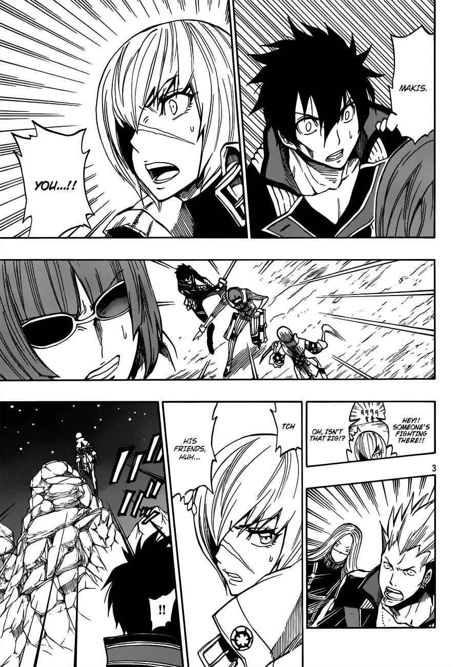Page 4 Chapter 6 Last Ranker -Be the Last One-
