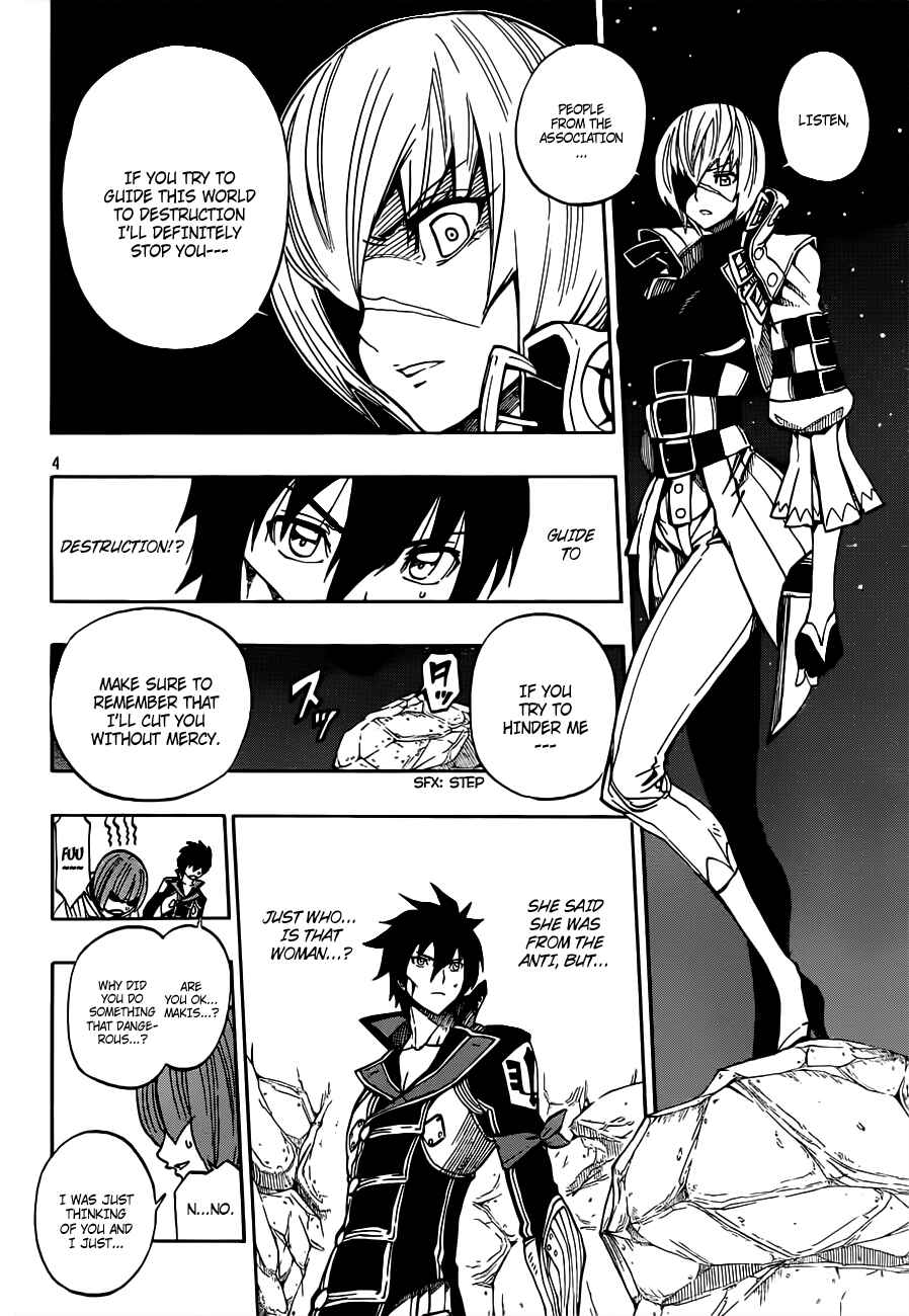 Page 5 Chapter 6 Last Ranker -Be the Last One-