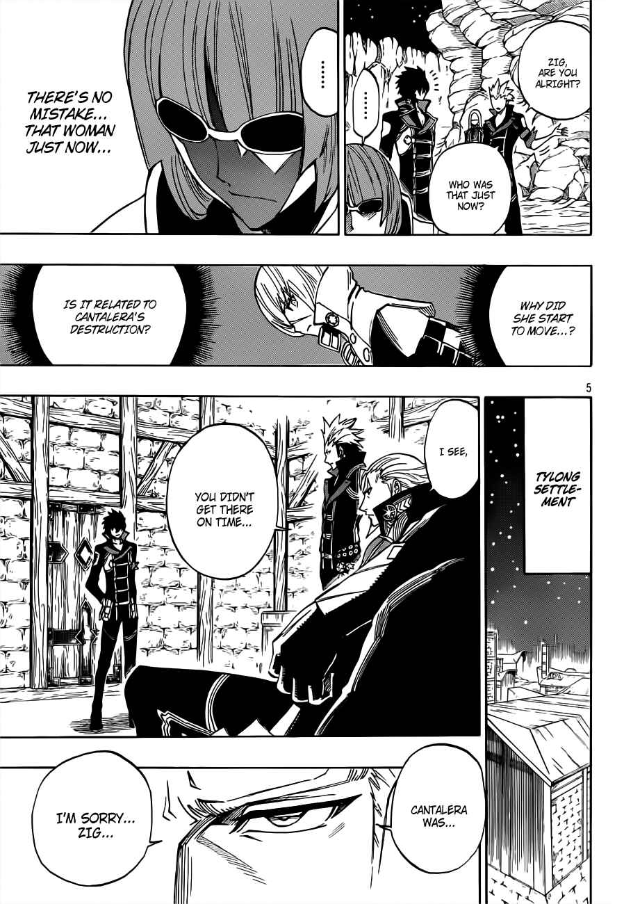 Page 6 Chapter 6 Last Ranker -Be the Last One-