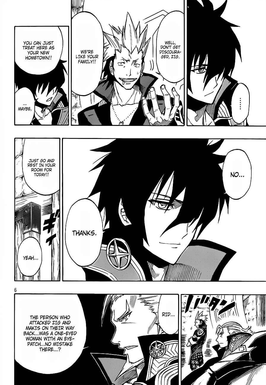 Page 7 Chapter 6 Last Ranker -Be the Last One-