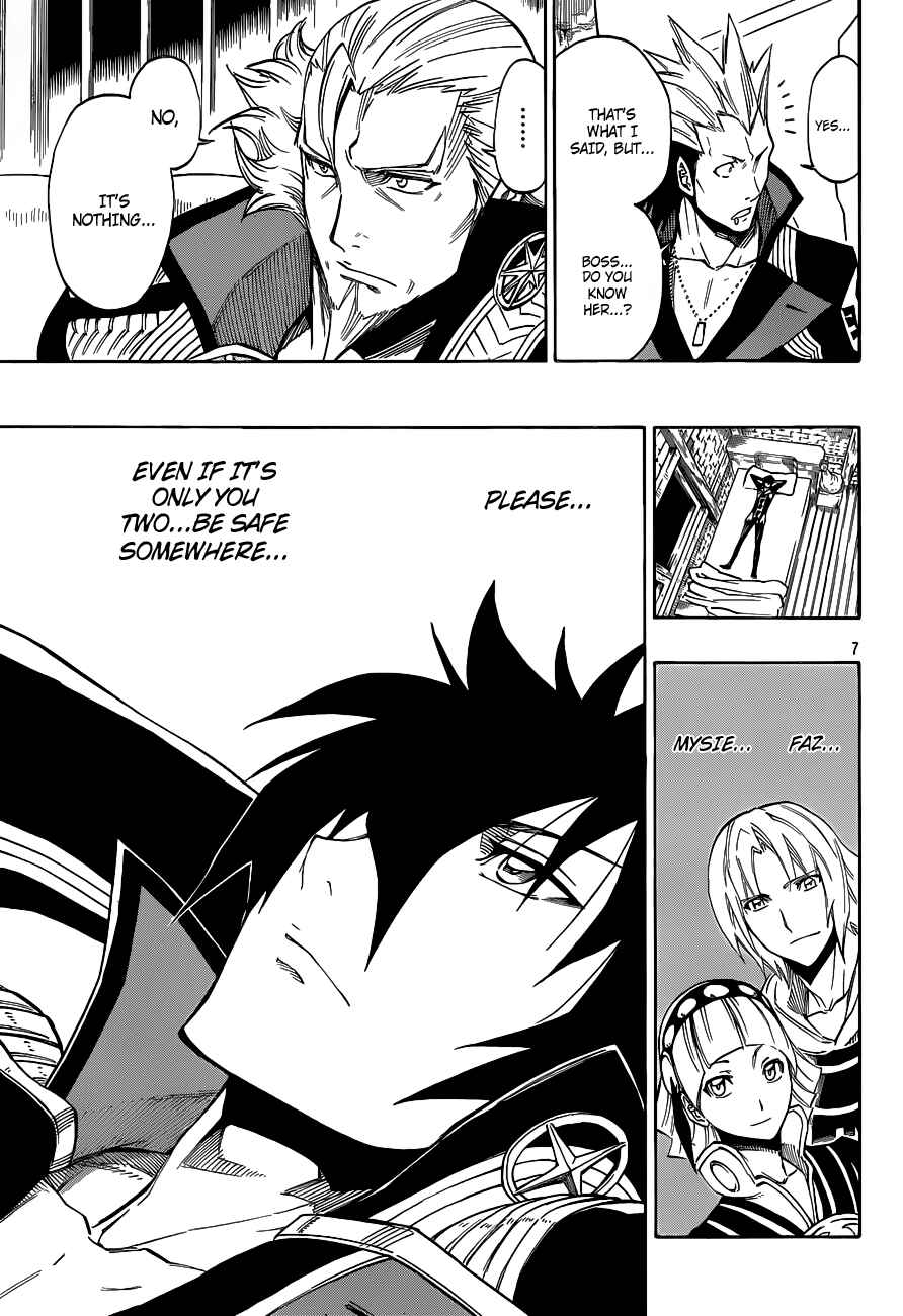 Page 8 Chapter 6 Last Ranker -Be the Last One-