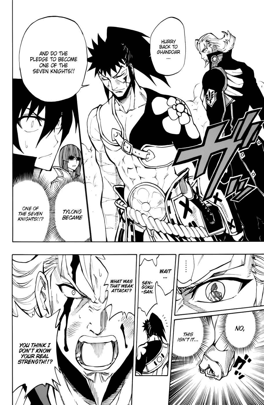 Page 11 Chapter 8 Last Ranker -Be the Last One-