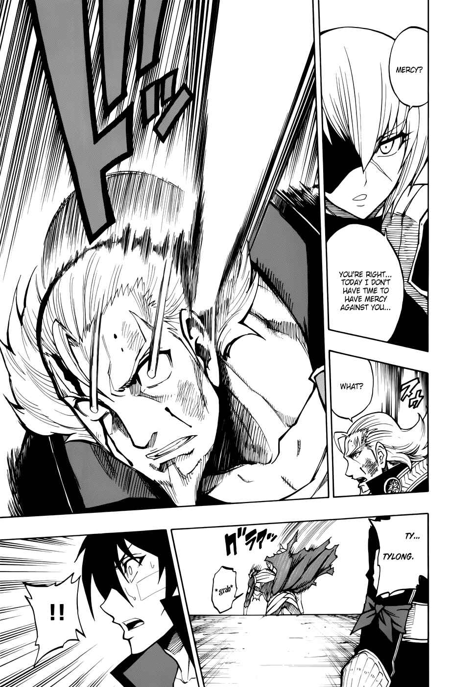 Page 16 Chapter 8 Last Ranker -Be the Last One-