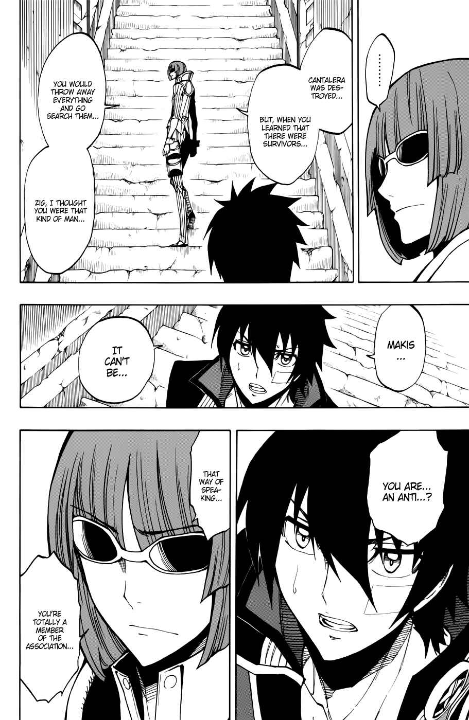 Page 19 Chapter 8 Last Ranker -Be the Last One-