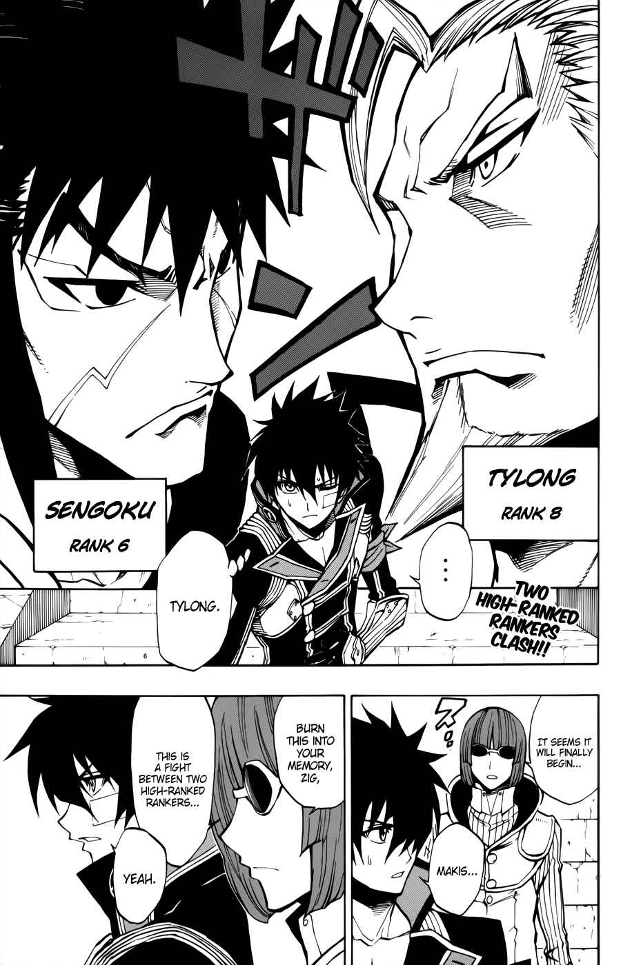 Page 2 Chapter 8 Last Ranker -Be the Last One-