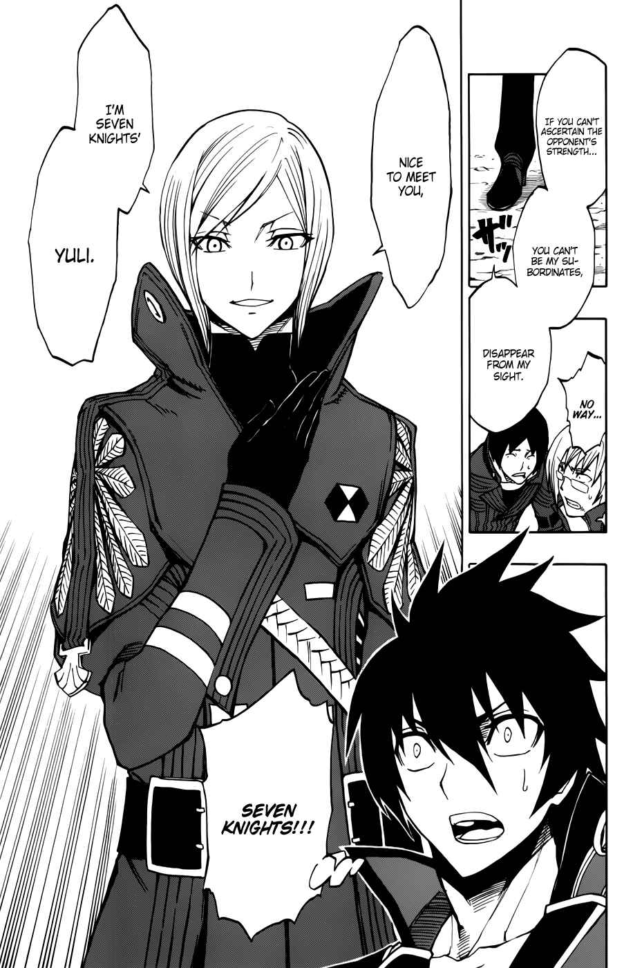 Page 30 Chapter 8 Last Ranker -Be the Last One-
