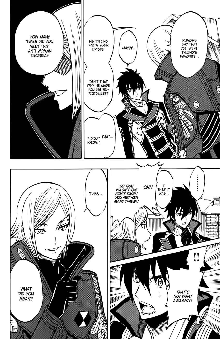 Page 33 Chapter 8 Last Ranker -Be the Last One-