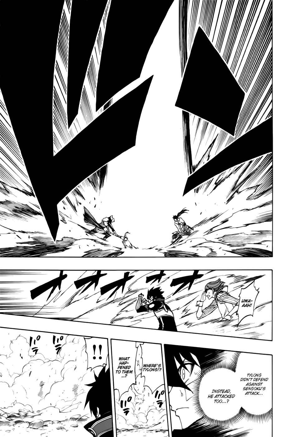 Page 8 Chapter 8 Last Ranker -Be the Last One-