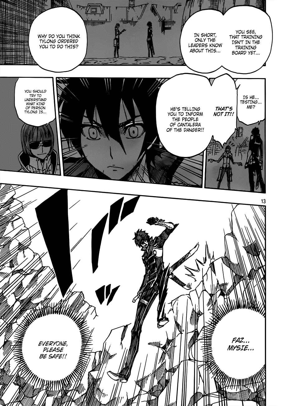 Page 14 Chapter 5 Last Ranker -Be the Last One-