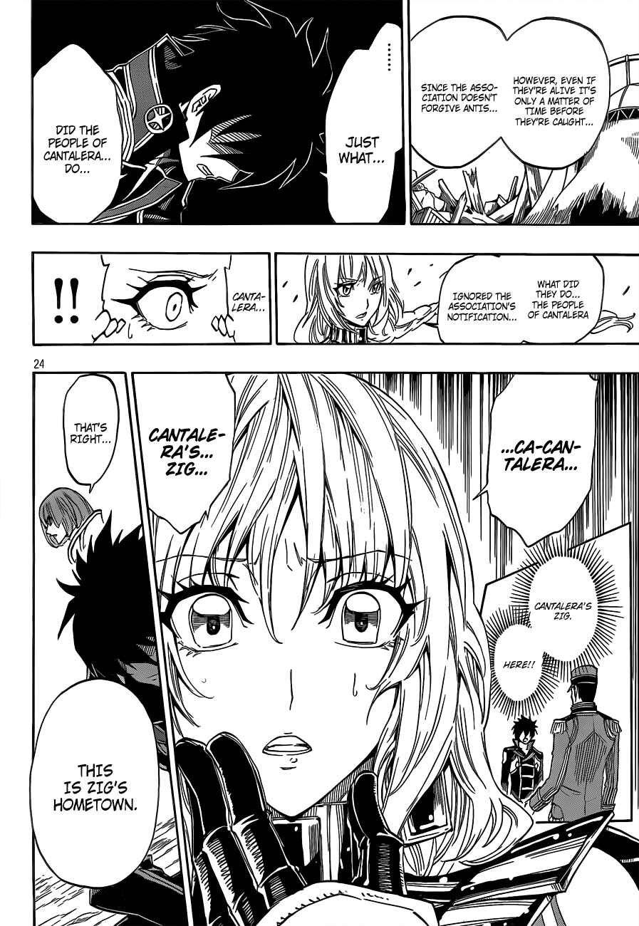 Page 24 Chapter 5 Last Ranker -Be the Last One-