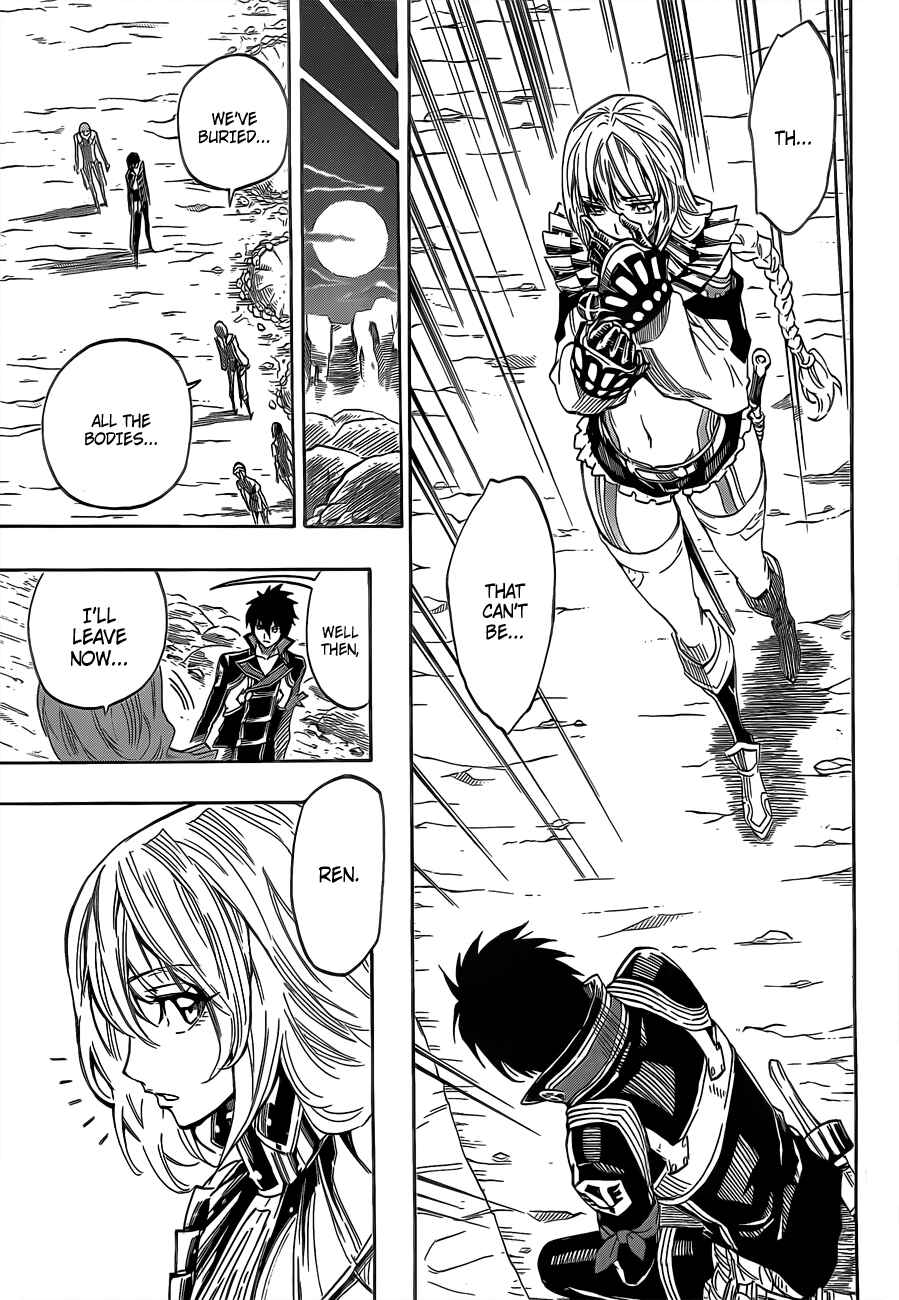 Page 25 Chapter 5 Last Ranker -Be the Last One-