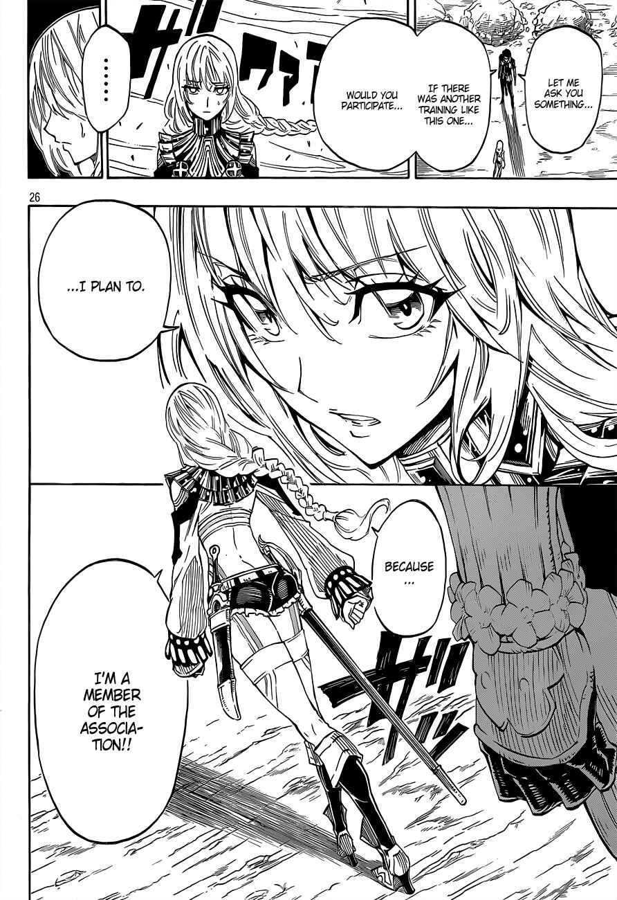 Page 26 Chapter 5 Last Ranker -Be the Last One-
