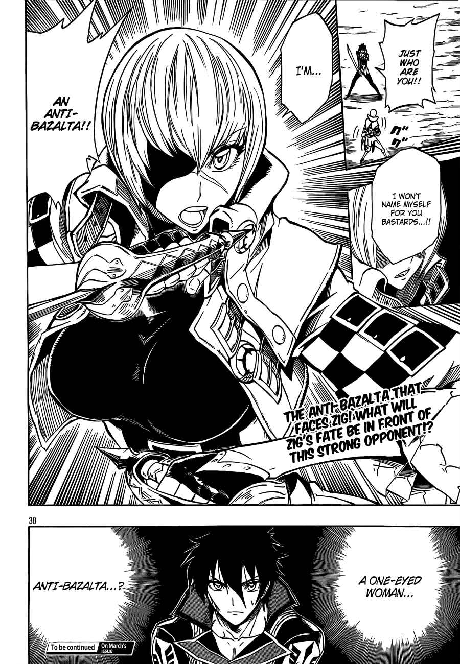 Page 37 Chapter 5 Last Ranker -Be the Last One-
