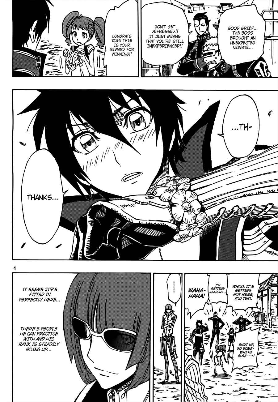 Page 5 Chapter 5 Last Ranker -Be the Last One-