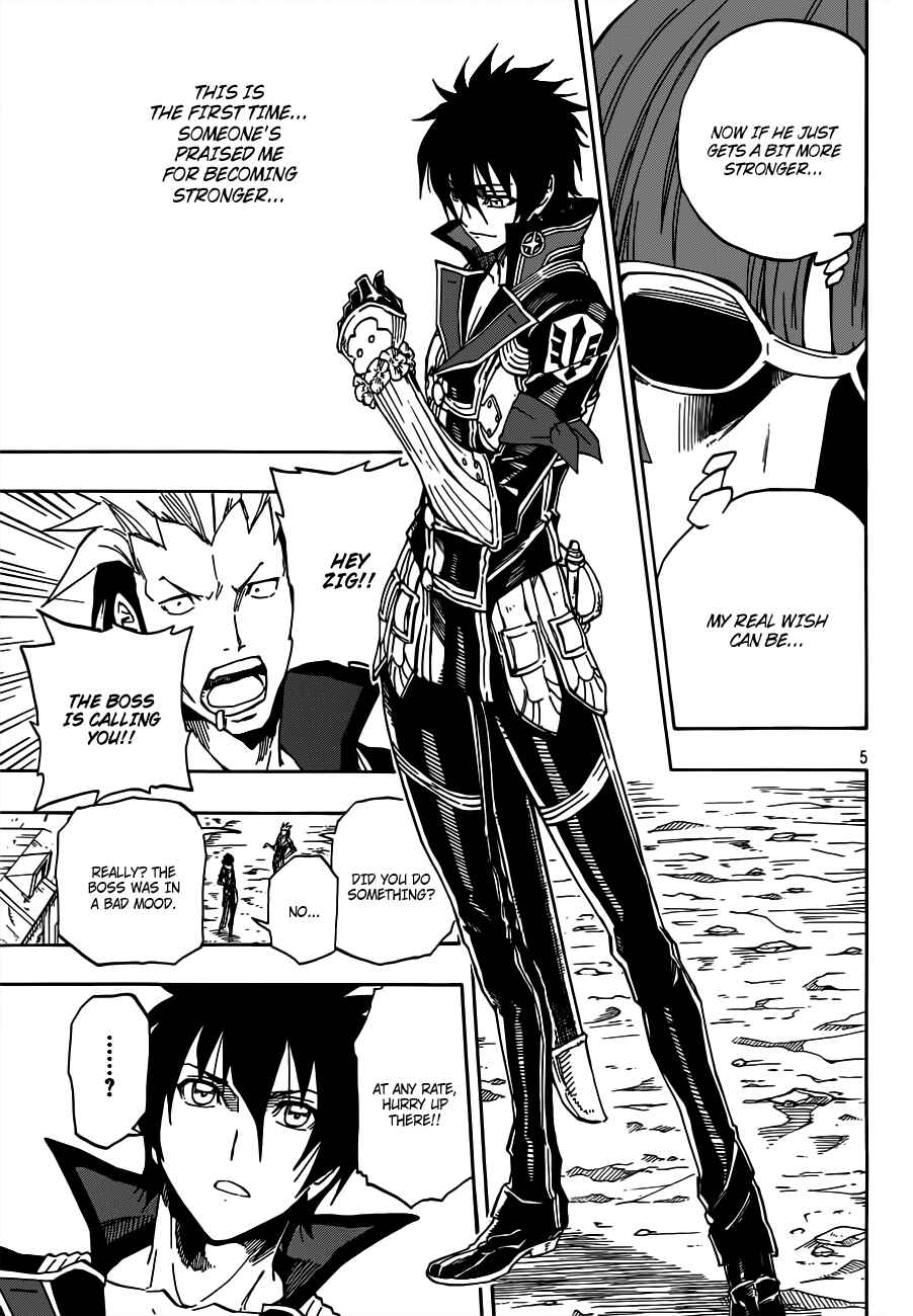 Page 6 Chapter 5 Last Ranker -Be the Last One-