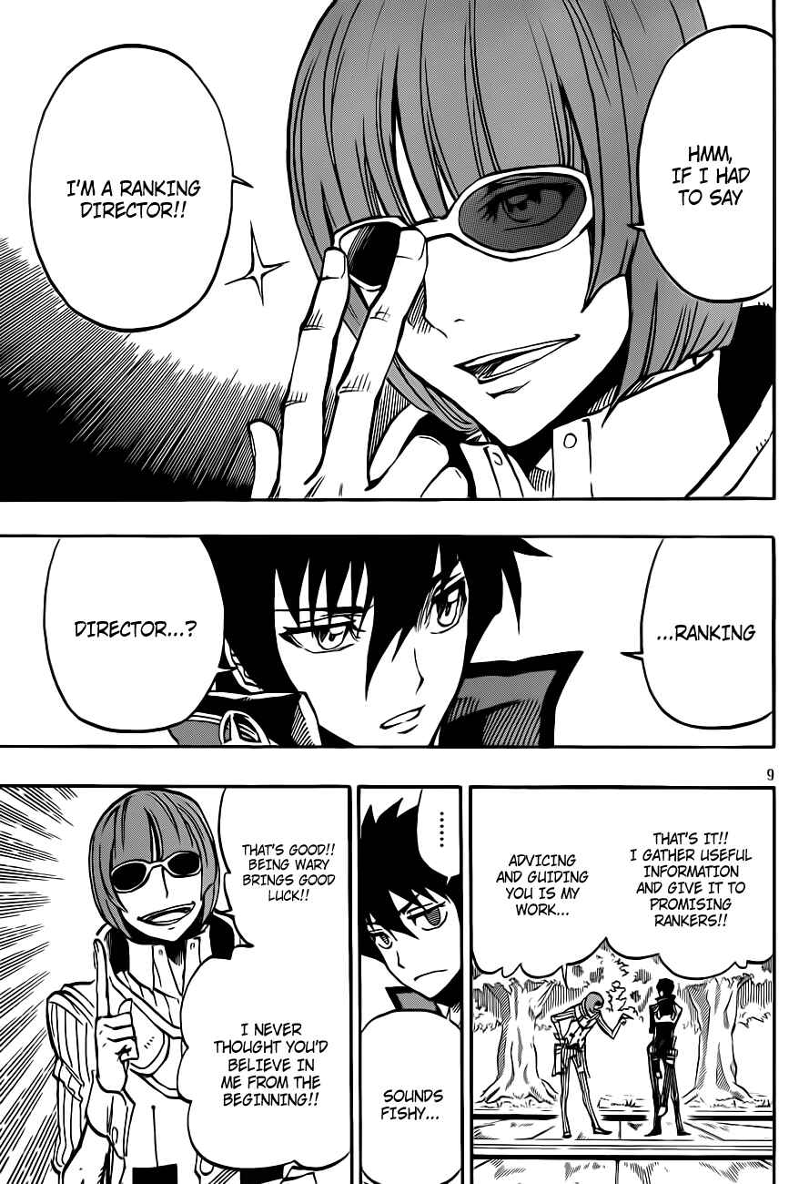 Page 10 Chapter 3 Last Ranker -Be the Last One-