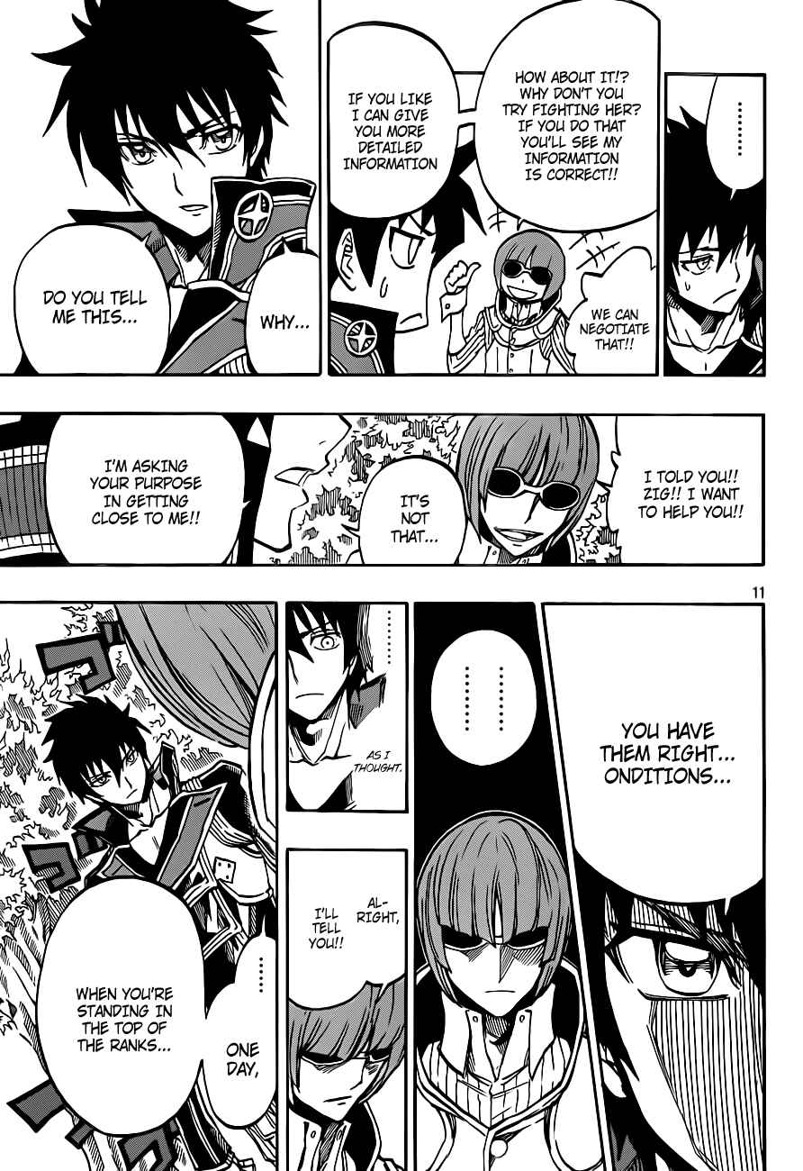 Page 12 Chapter 3 Last Ranker -Be the Last One-