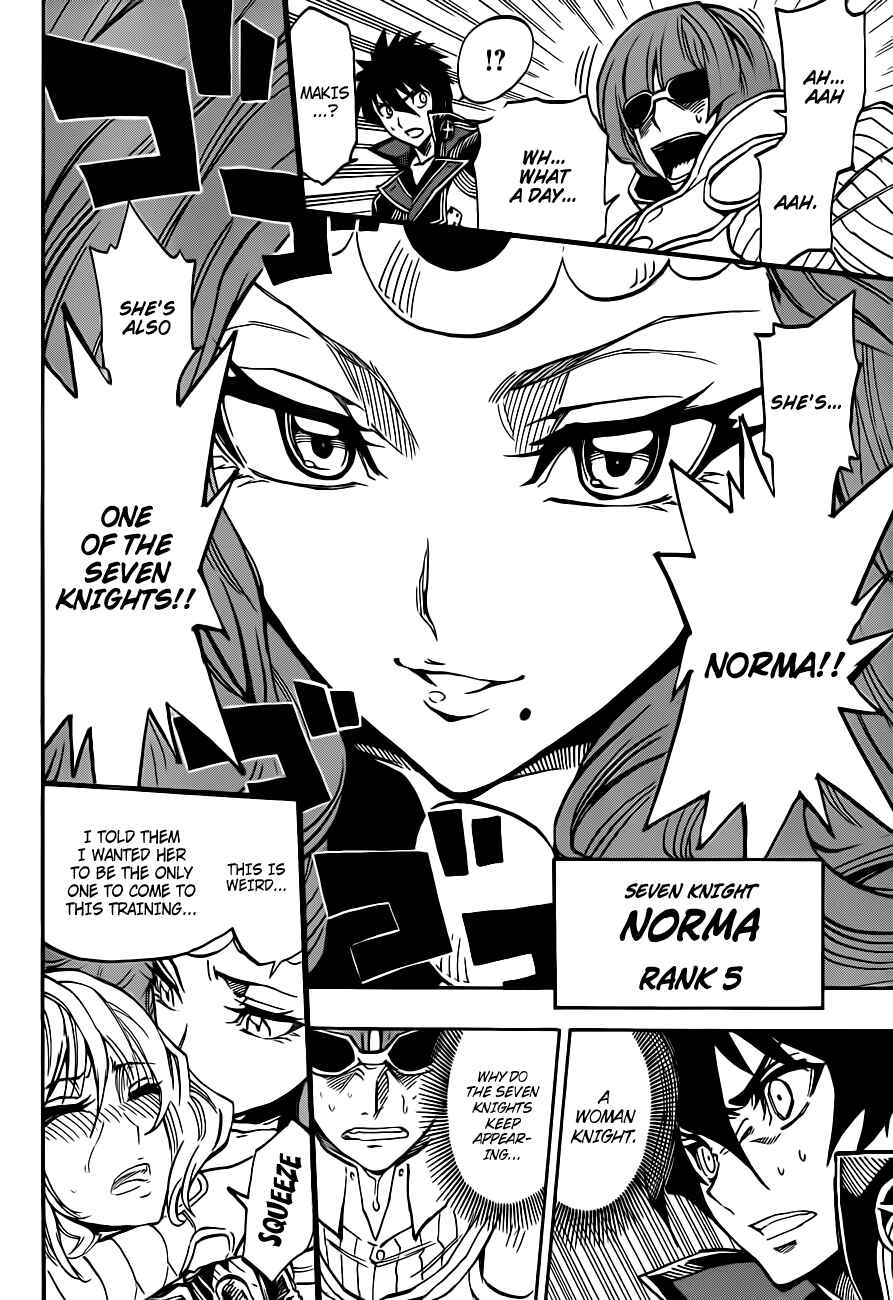 Page 29 Chapter 3 Last Ranker -Be the Last One-