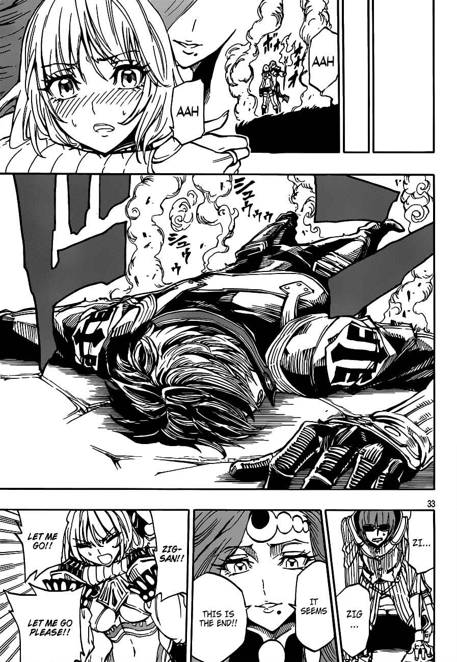 Page 34 Chapter 3 Last Ranker -Be the Last One-