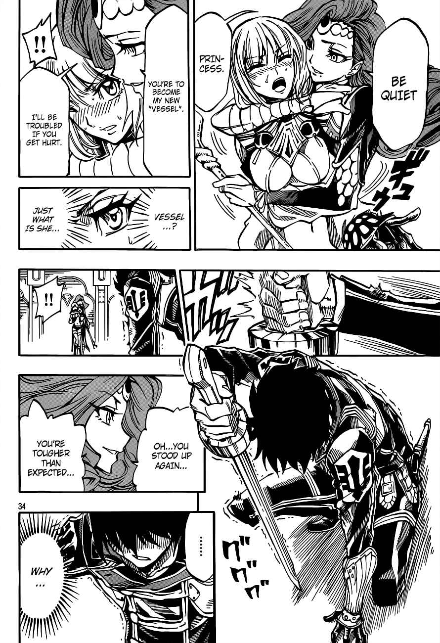 Page 35 Chapter 3 Last Ranker -Be the Last One-