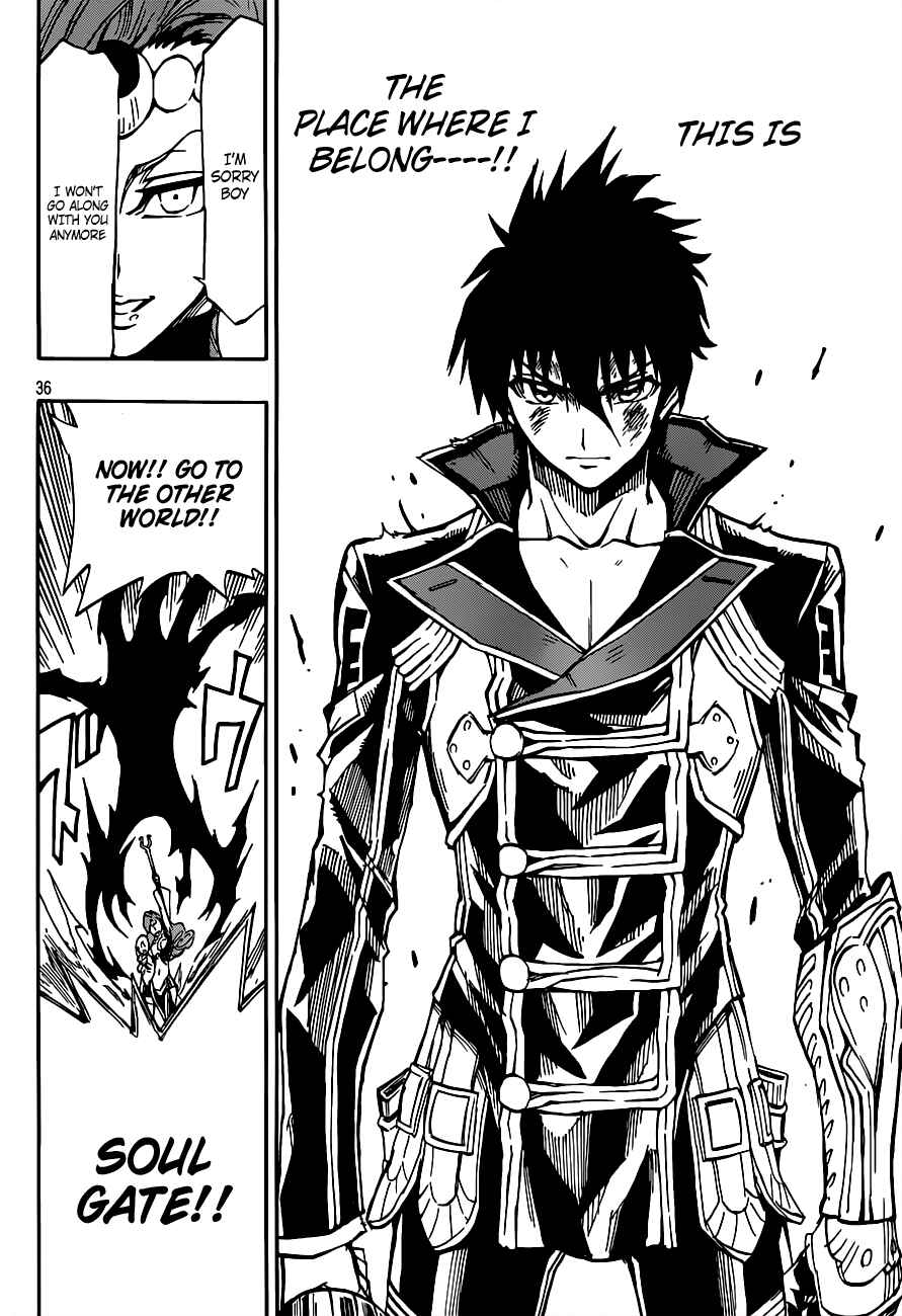 Page 37 Chapter 3 Last Ranker -Be the Last One-