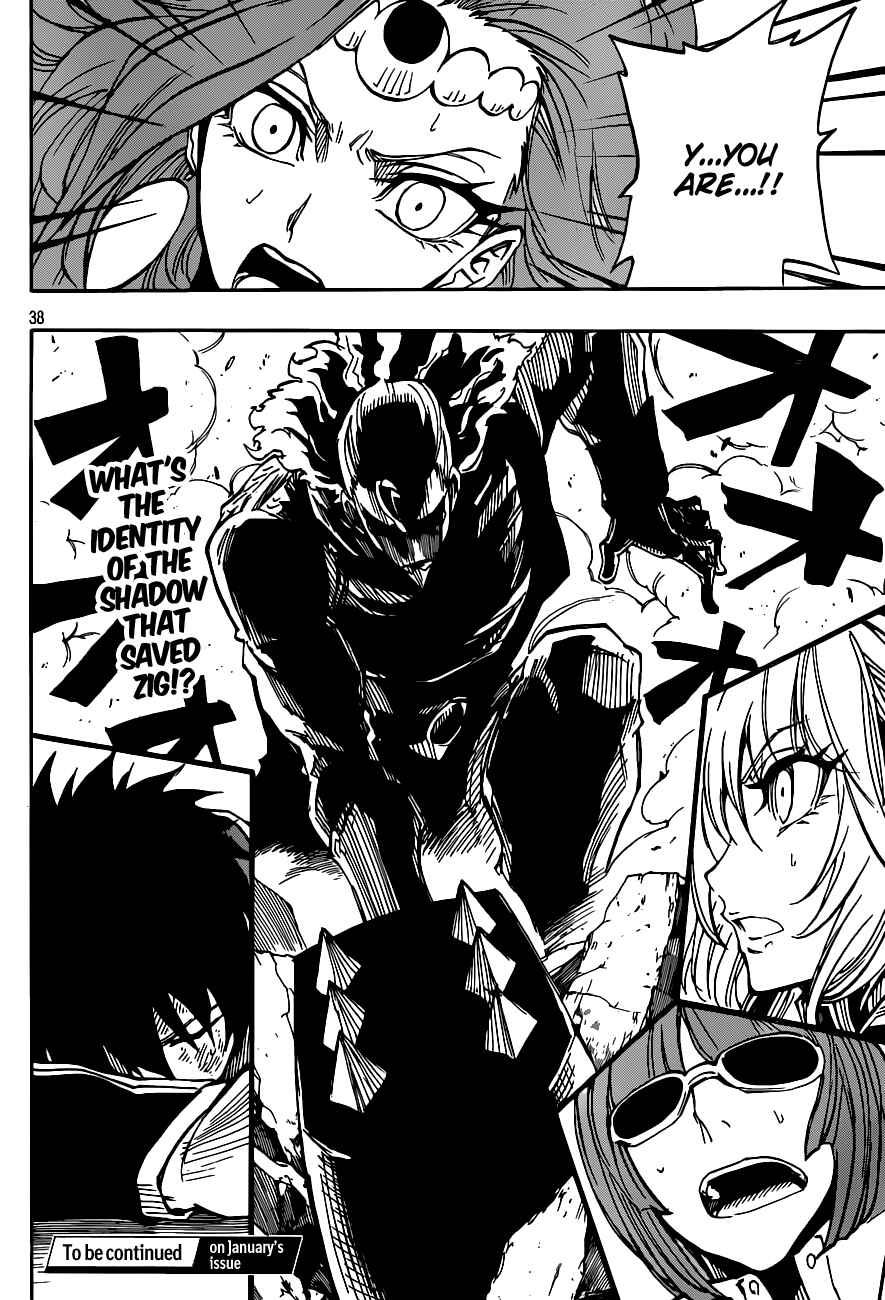 Page 39 Chapter 3 Last Ranker -Be the Last One-