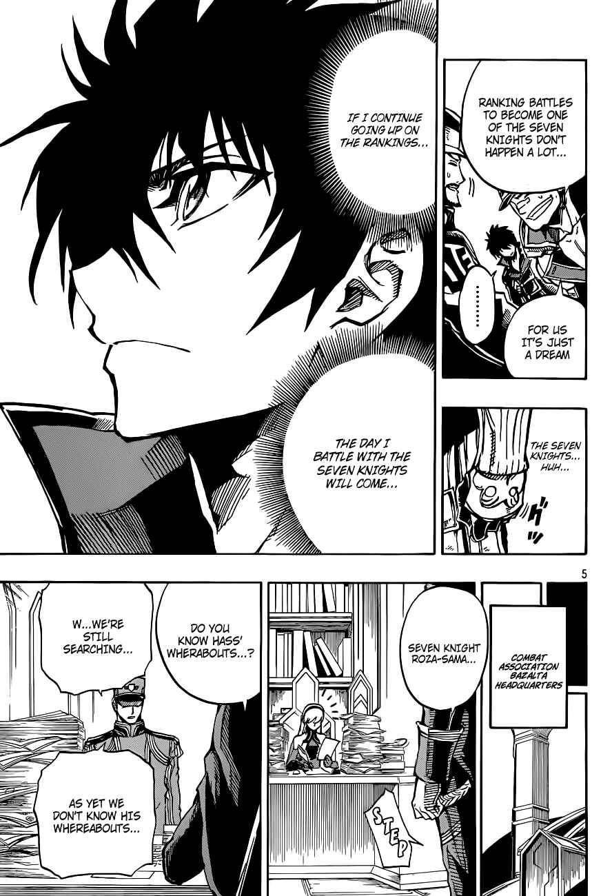 Page 6 Chapter 3 Last Ranker -Be the Last One-