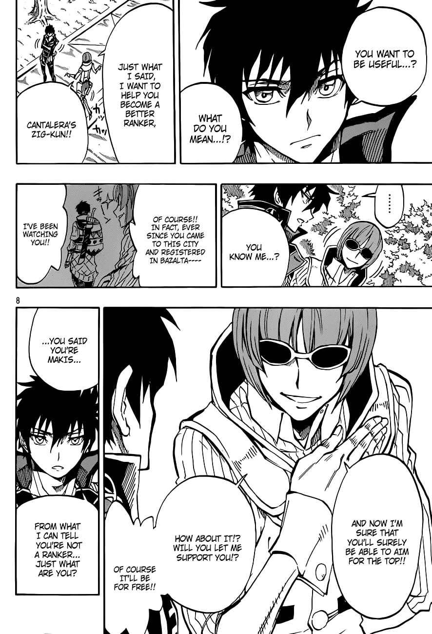 Page 9 Chapter 3 Last Ranker -Be the Last One-