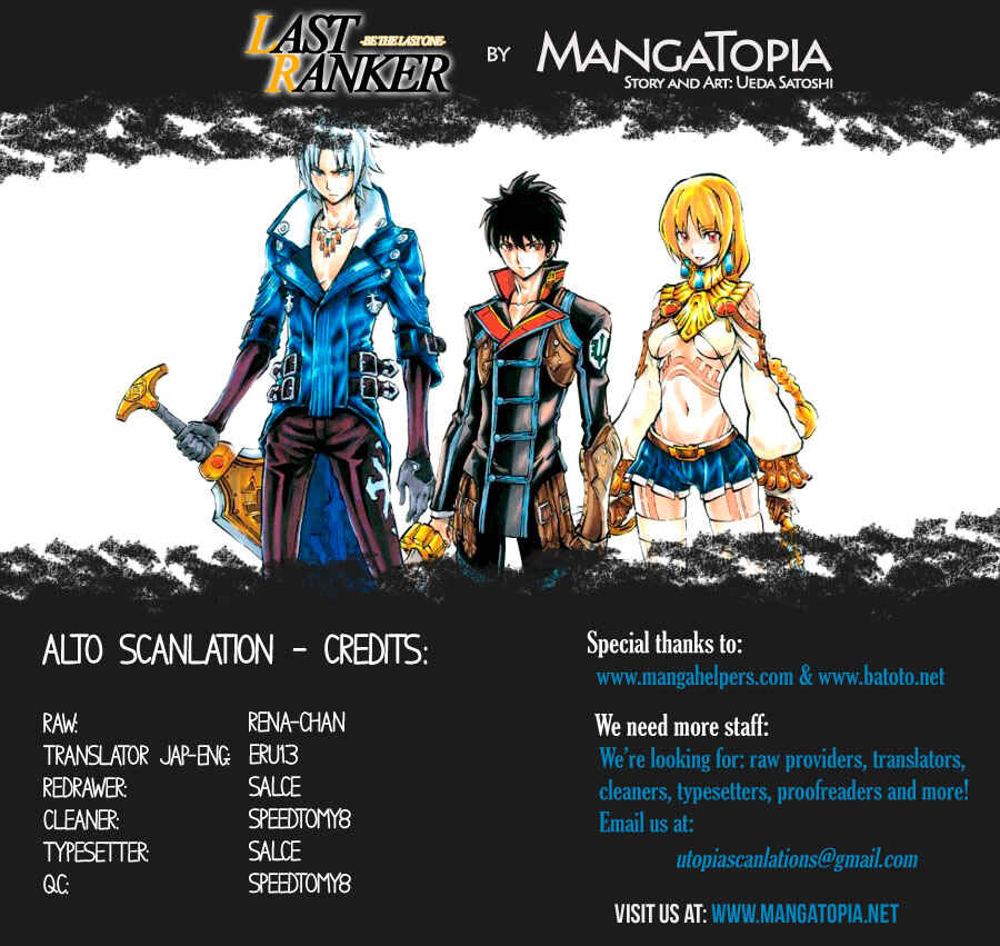 Page 1 Chapter 2 Last Ranker -Be the Last One-