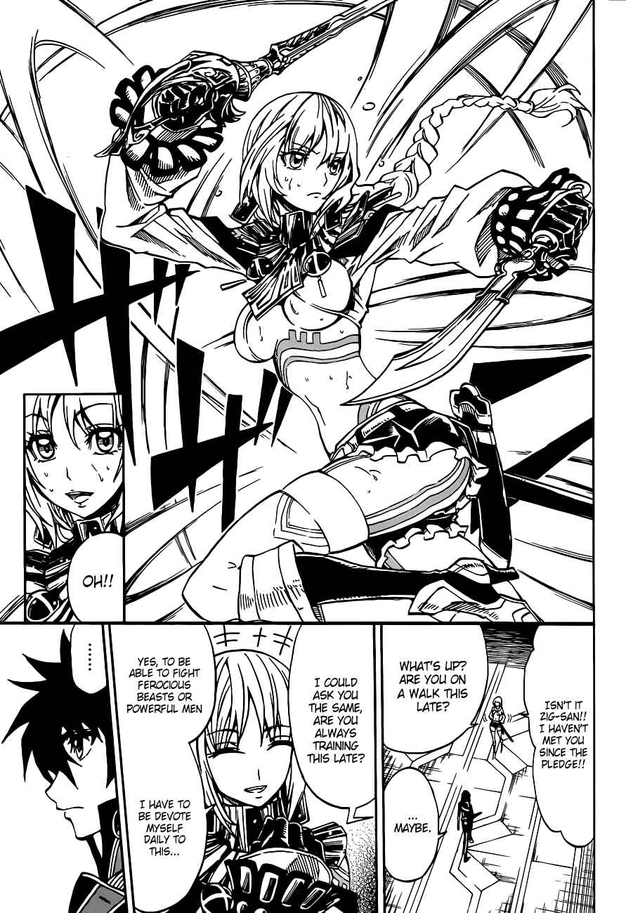 Page 24 Chapter 2 Last Ranker -Be the Last One-