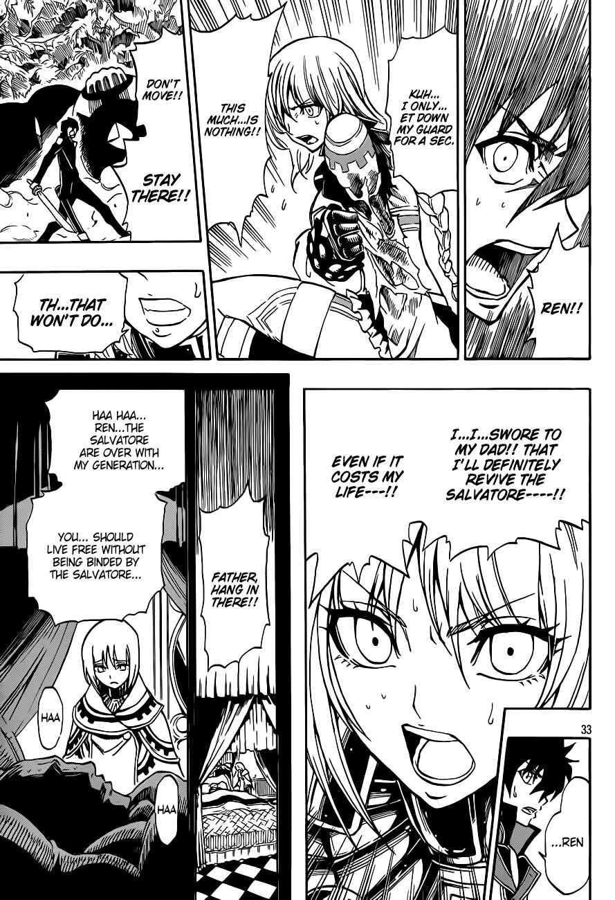 Page 34 Chapter 2 Last Ranker -Be the Last One-