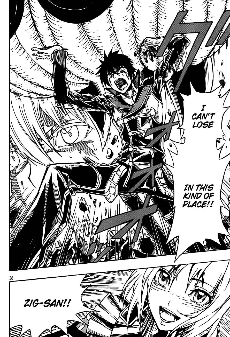 Page 39 Chapter 2 Last Ranker -Be the Last One-