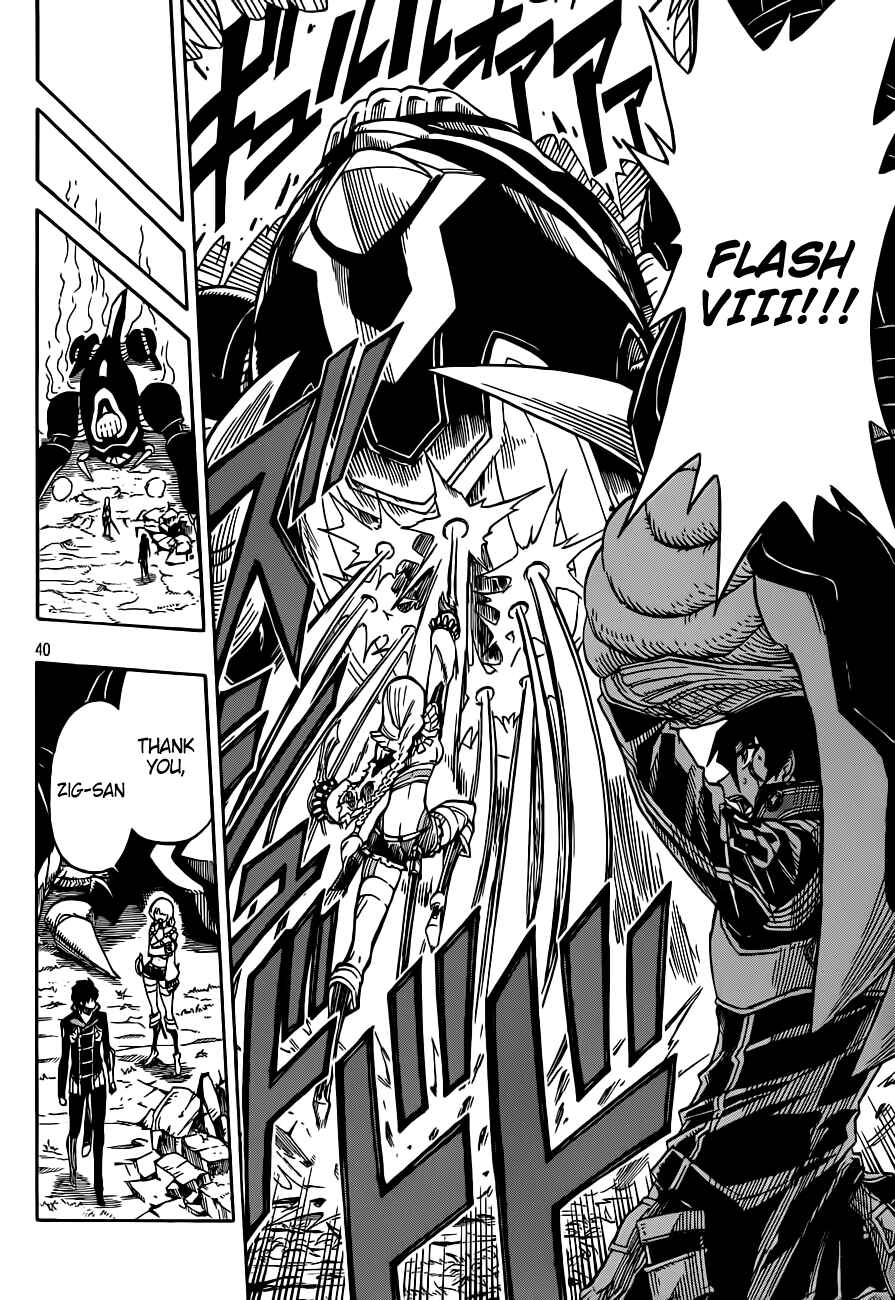 Page 41 Chapter 2 Last Ranker -Be the Last One-