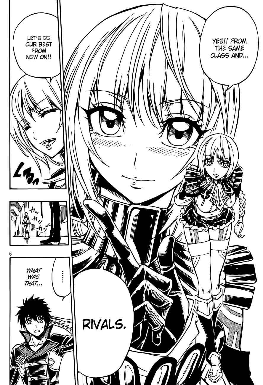 Page 7 Chapter 2 Last Ranker -Be the Last One-