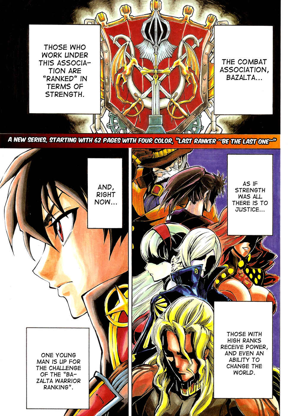 Page 1 Chapter 1 Last Ranker -Be the Last One-