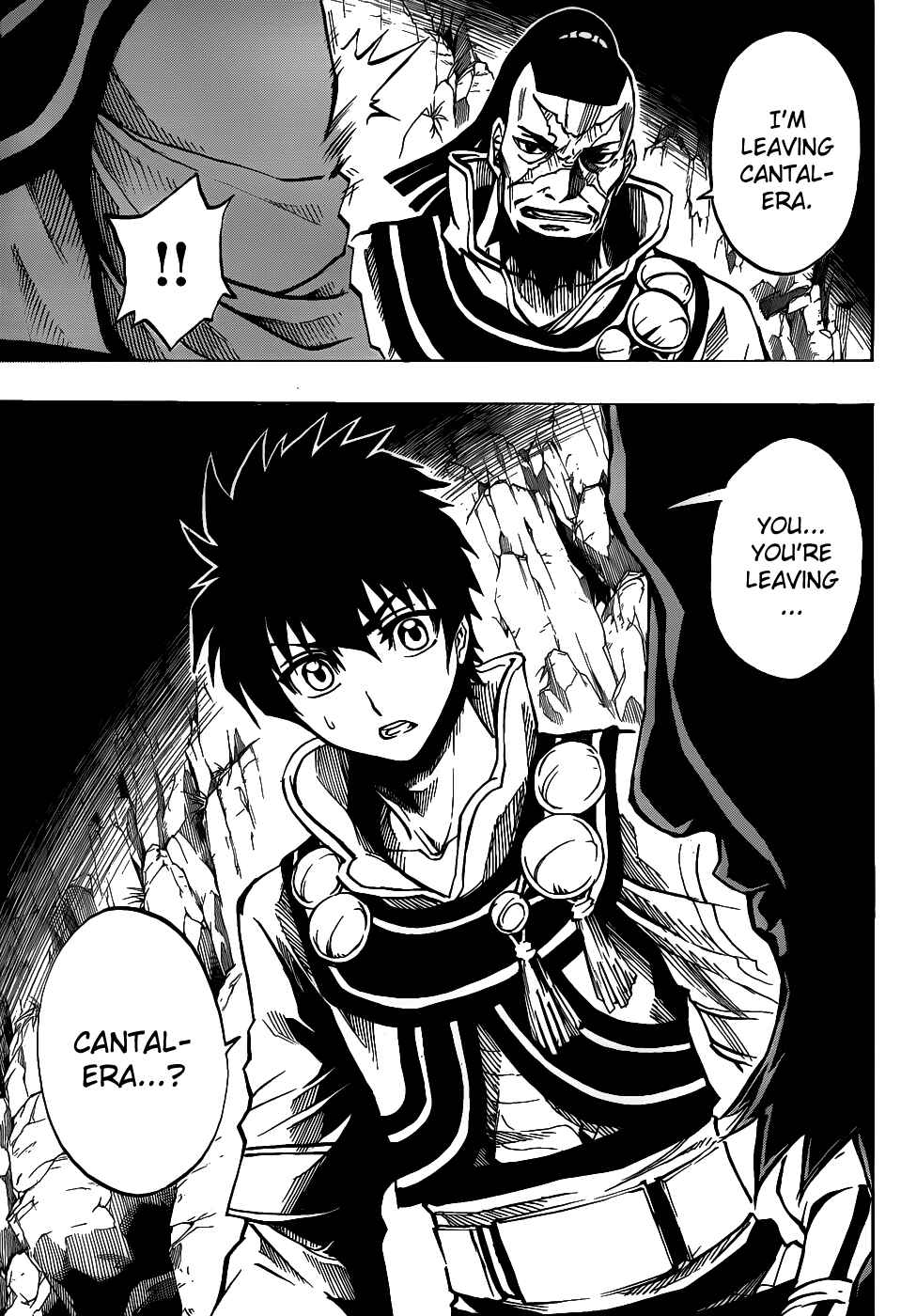 Page 28 Chapter 1 Last Ranker -Be the Last One-