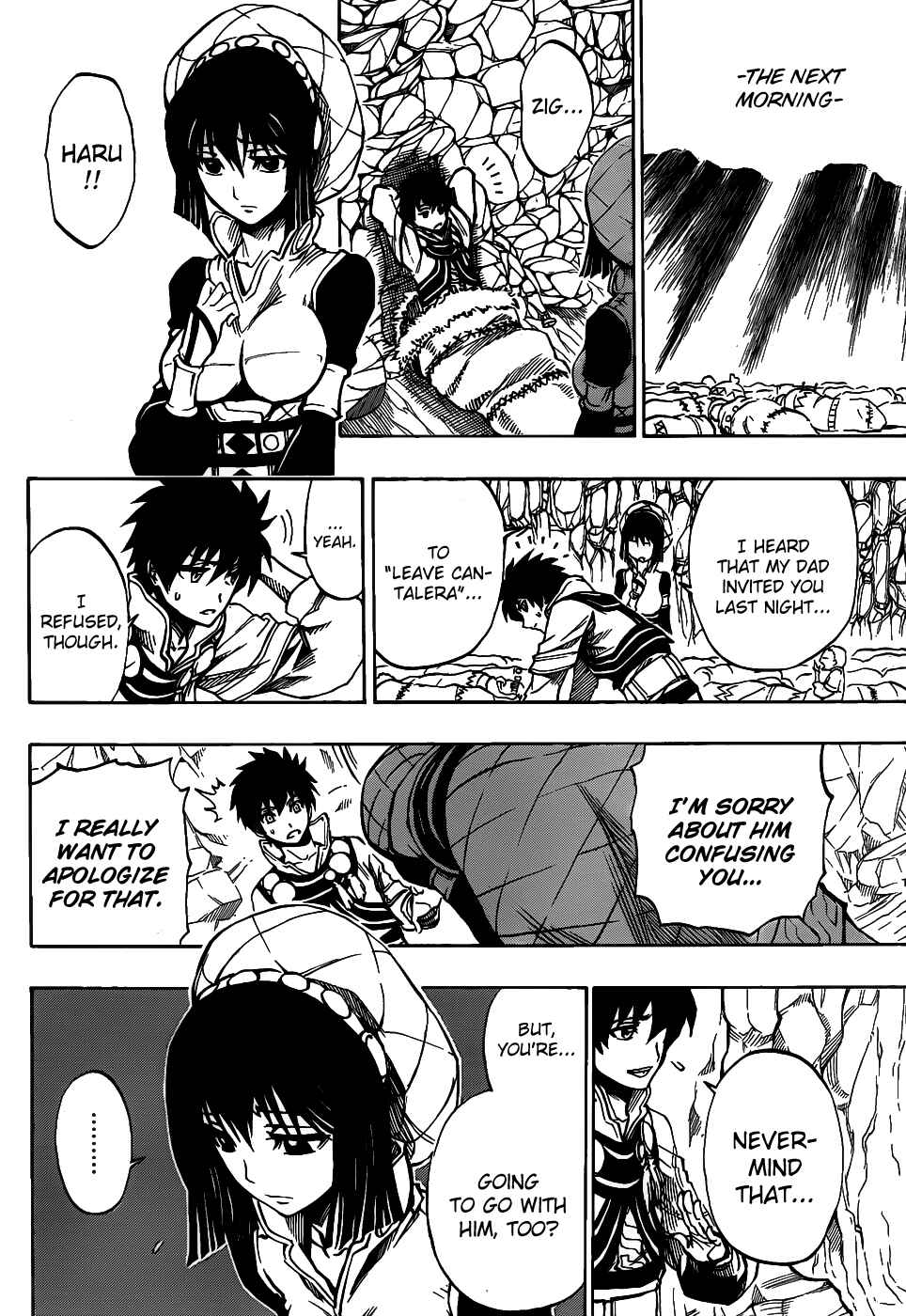 Page 31 Chapter 1 Last Ranker -Be the Last One-