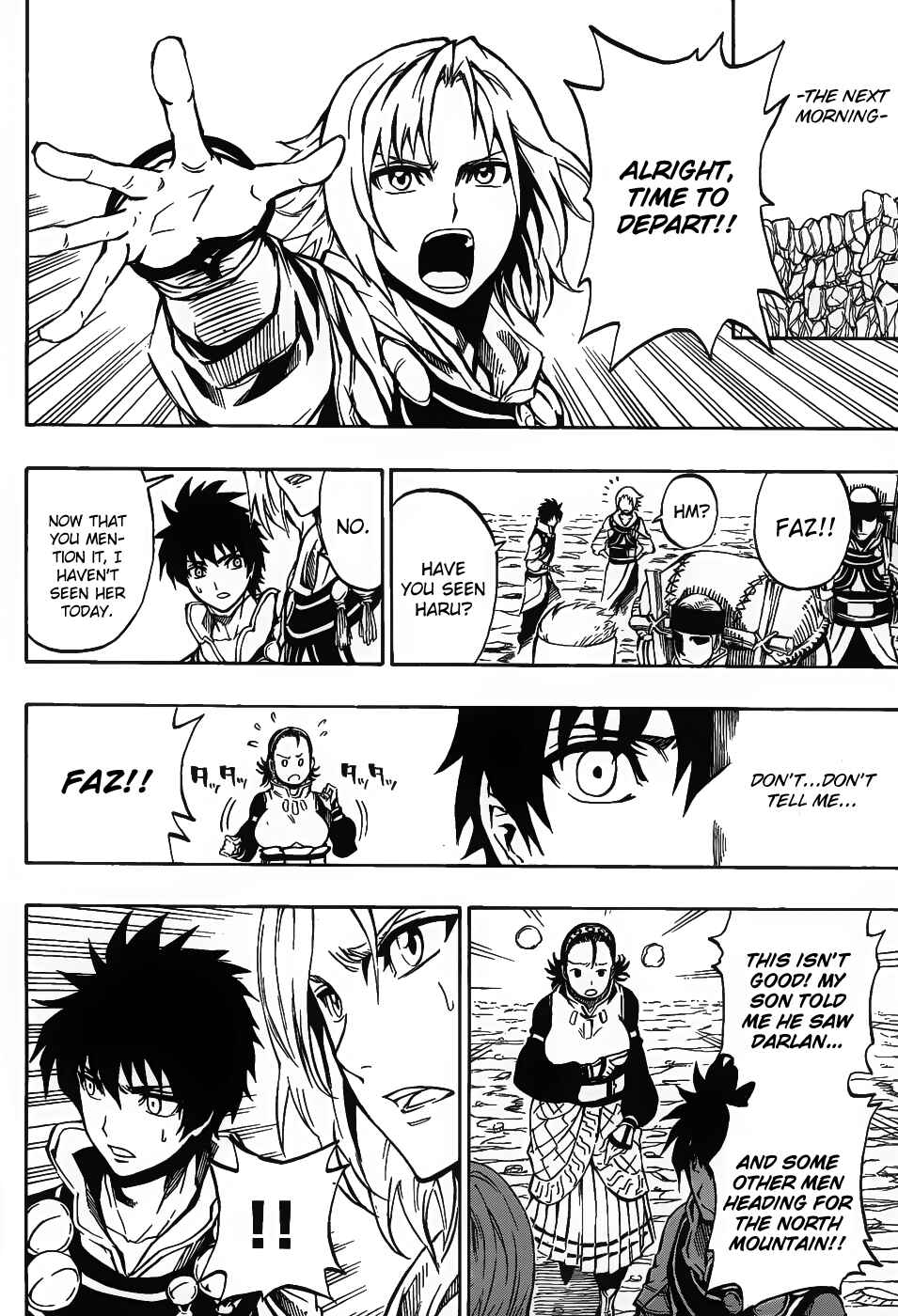 Page 37 Chapter 1 Last Ranker -Be the Last One-