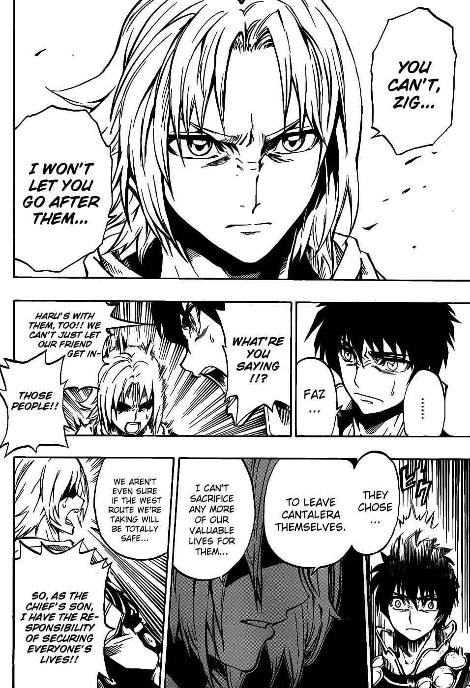 Page 39 Chapter 1 Last Ranker -Be the Last One-